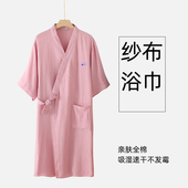全棉高级家用游泳速干 薄款 干纯棉不 夏季 纱布浴巾大人浴袍可穿式