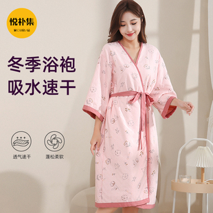 浴袍女款浴衣吸水速干秋冬高颜值浴巾可穿式可裹2025新款全棉纯棉