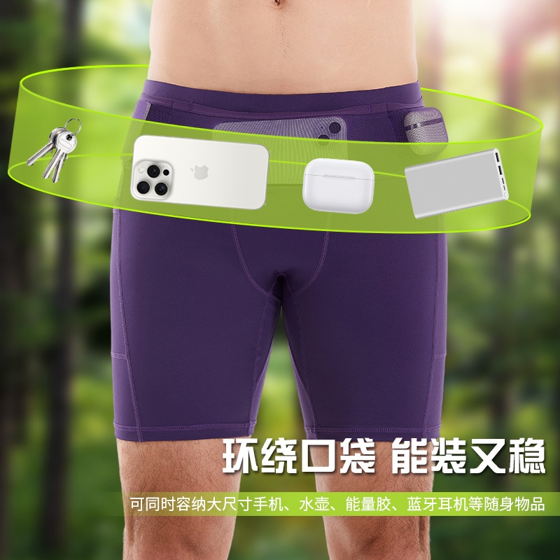 六个口袋马拉松慢跑速干训练运动跑步健身瑜伽骑行紧身四分短裤