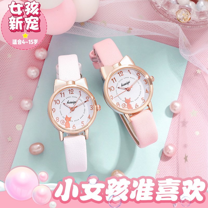儿童手表女孩小学初中学生专用2023年新款防水只看时间石英表女童