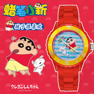 蜡笔小新儿童手表男孩女孩只看时间防水耐摔幼儿小学生石英表男童
