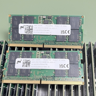 镁光16G  DDR5 4800 5600 笔记本内存  DDR5 4800笔记本 五代内存