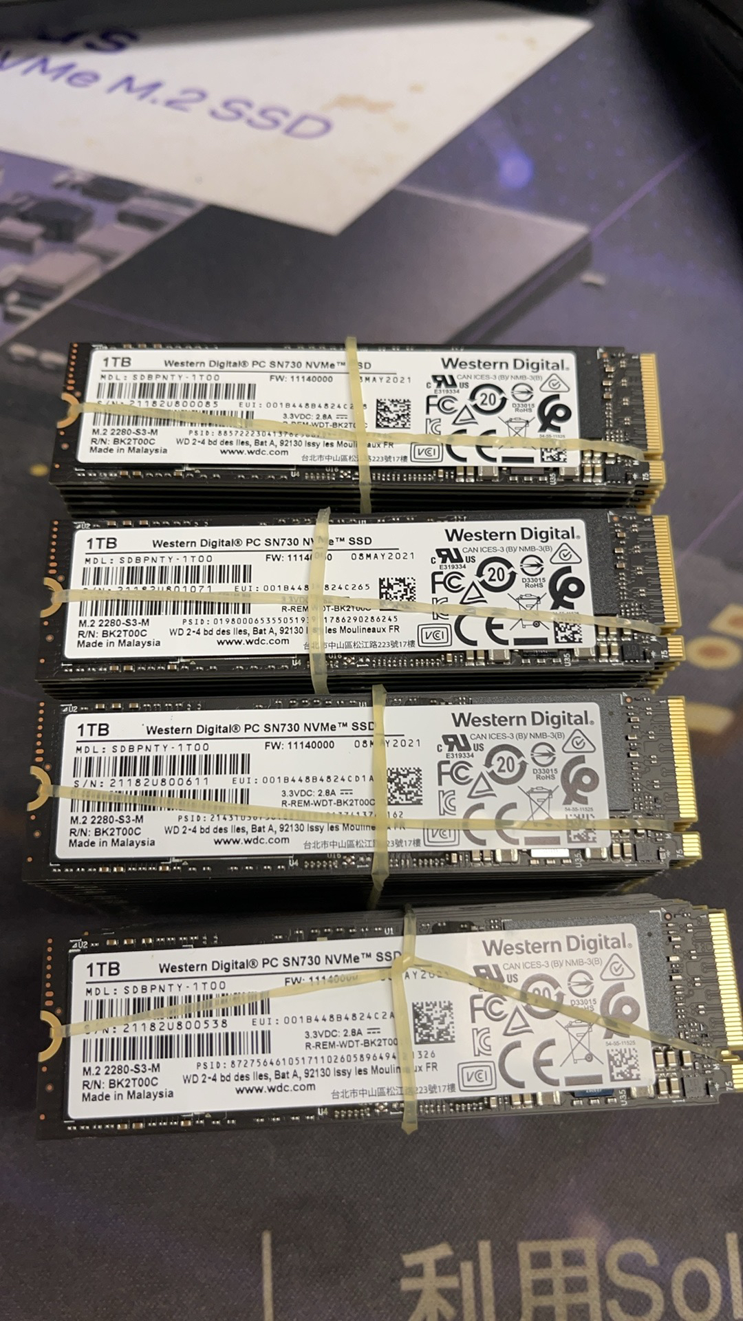 WD/西部数据SN730 1TB M.2 2280 NVME固态硬盘 Pcie3.0×4 1t固态