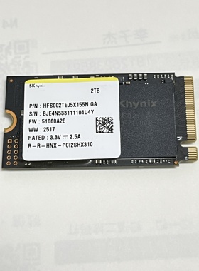 SK Hynix/海力士 PC801 X31 2T 2242 NVME PCIE4.0 2242固态硬盘
