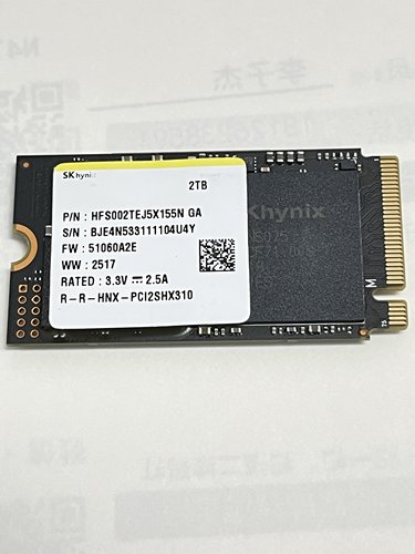SK Hynix/海力士 PC801 X31 2T 2242 NVME PCIE4.0 2242固态硬盘