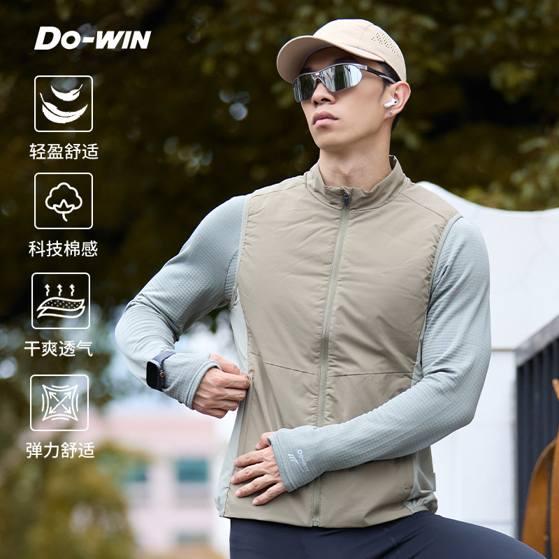 多威Do-Win户外立领棉马甲男2025新款轻量保暖外穿背心女2552107,运动服/休闲服装,跑步背心,淘宝优惠券,粉丝福利购,淘宝优惠卷