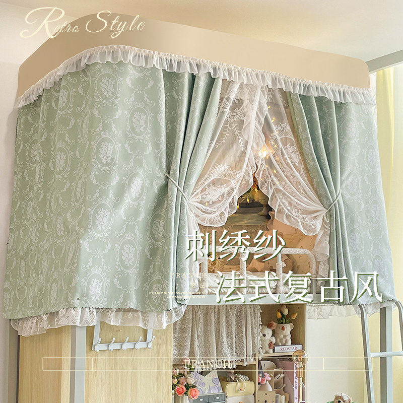 【法式复古风】u型遮光床帘图片