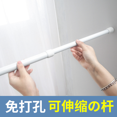 免打孔烤漆伸缩杆加厚简易安装