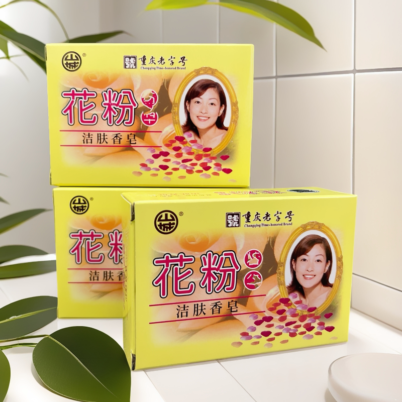重庆国货洗澡100g香皂