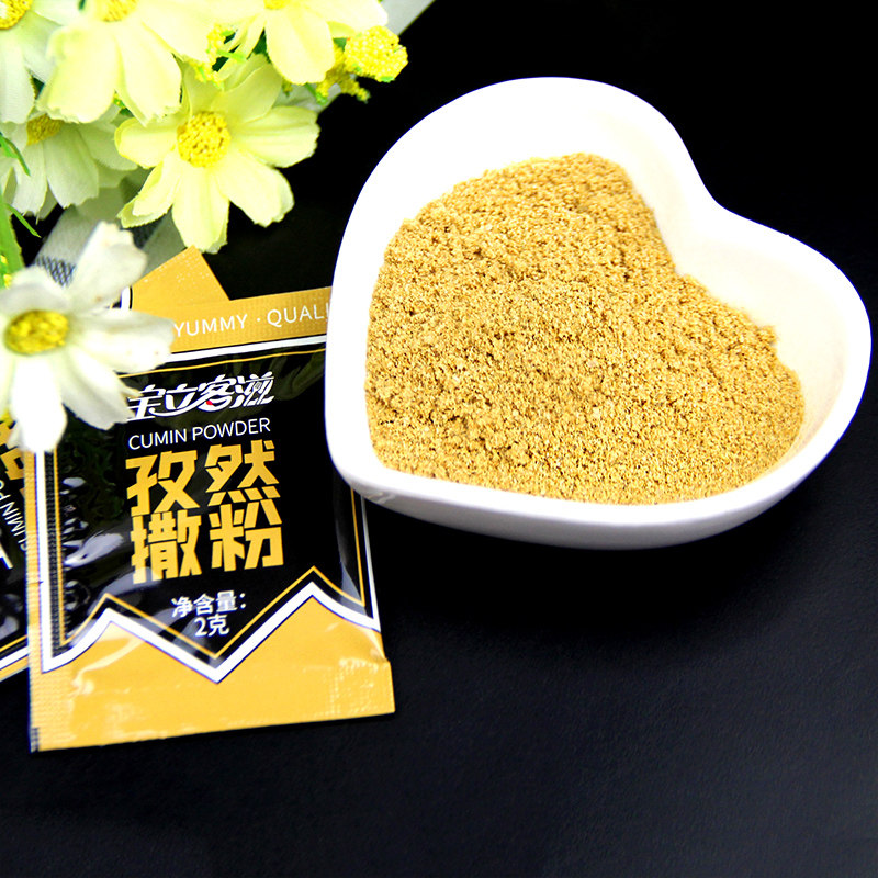 孜然粉小包装烧烤调料撒粉宝立客滋2g鸡排烧烤鸡翅烤肉撒料商用