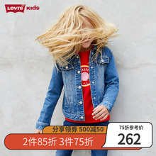上衣儿童宝宝牛仔夹克外套春秋 男女童翻领春秋款 Levi s李维斯童装