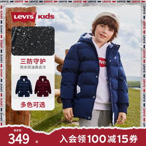 Levi's李维斯童装男童中长款棉服23冬季新款加厚保暖上衣复古外套