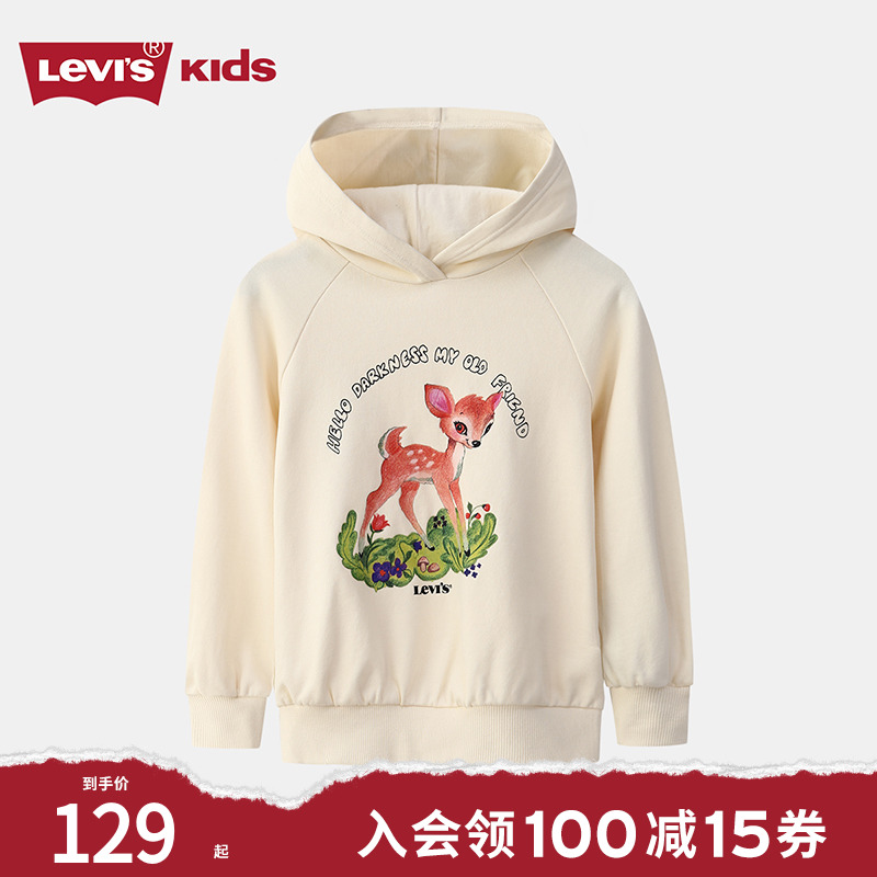 Levi's李维斯儿童卫衣女童秋冬季官方正品上衣女孩洋气童装打底衫