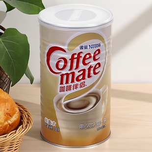 雀巢咖啡伴侣奶精植脂末速溶700g罐装奶茶饮品搭配0反式脂肪商用