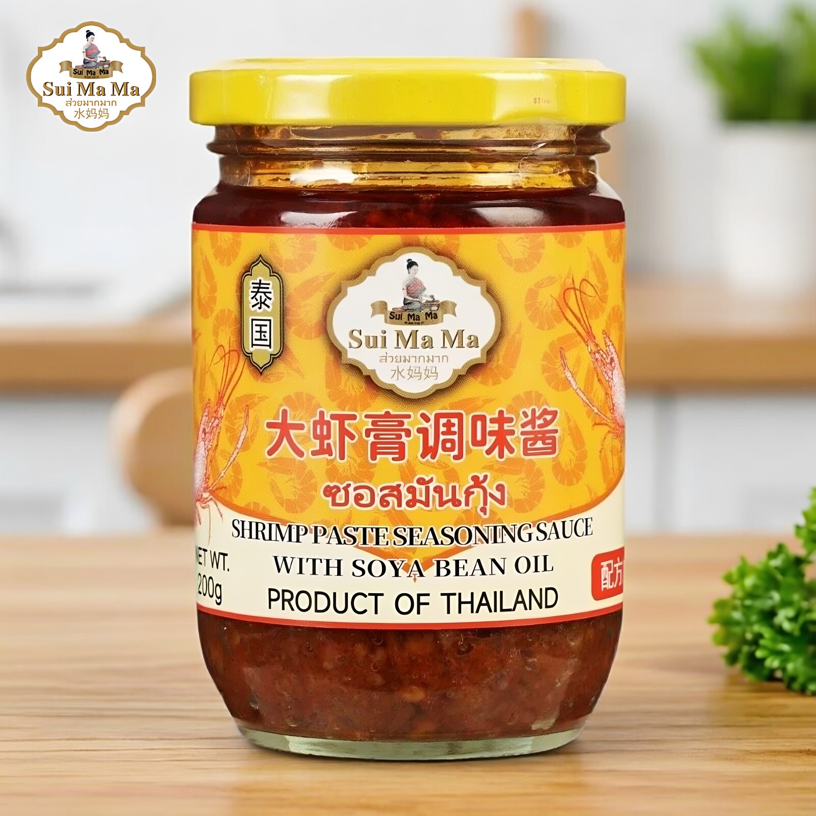 水妈妈大虾膏200g原装进口泰式虾酱炒饭炒菜海鲜酱冬阴功调味酱料
