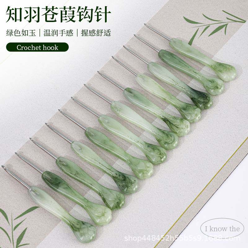 知羽苍葭钩针免穿线小眼针不锈钢钩针手工毛线编织玩偶工具包邮