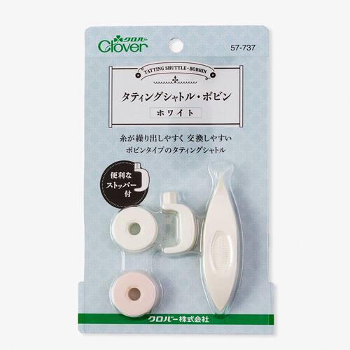 Clover日本可乐梭子梭编工具可替换梭芯梭子梭芯梭盒57-737/738