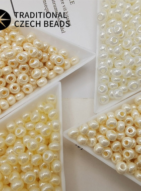 捷克宝仕奥莎进口米珠4mm珍珠色圆珠手工串珠手链项链材料DIY配件