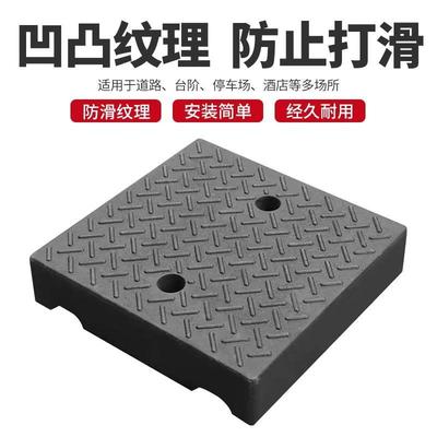 人防门通道大斜坡垫正方形