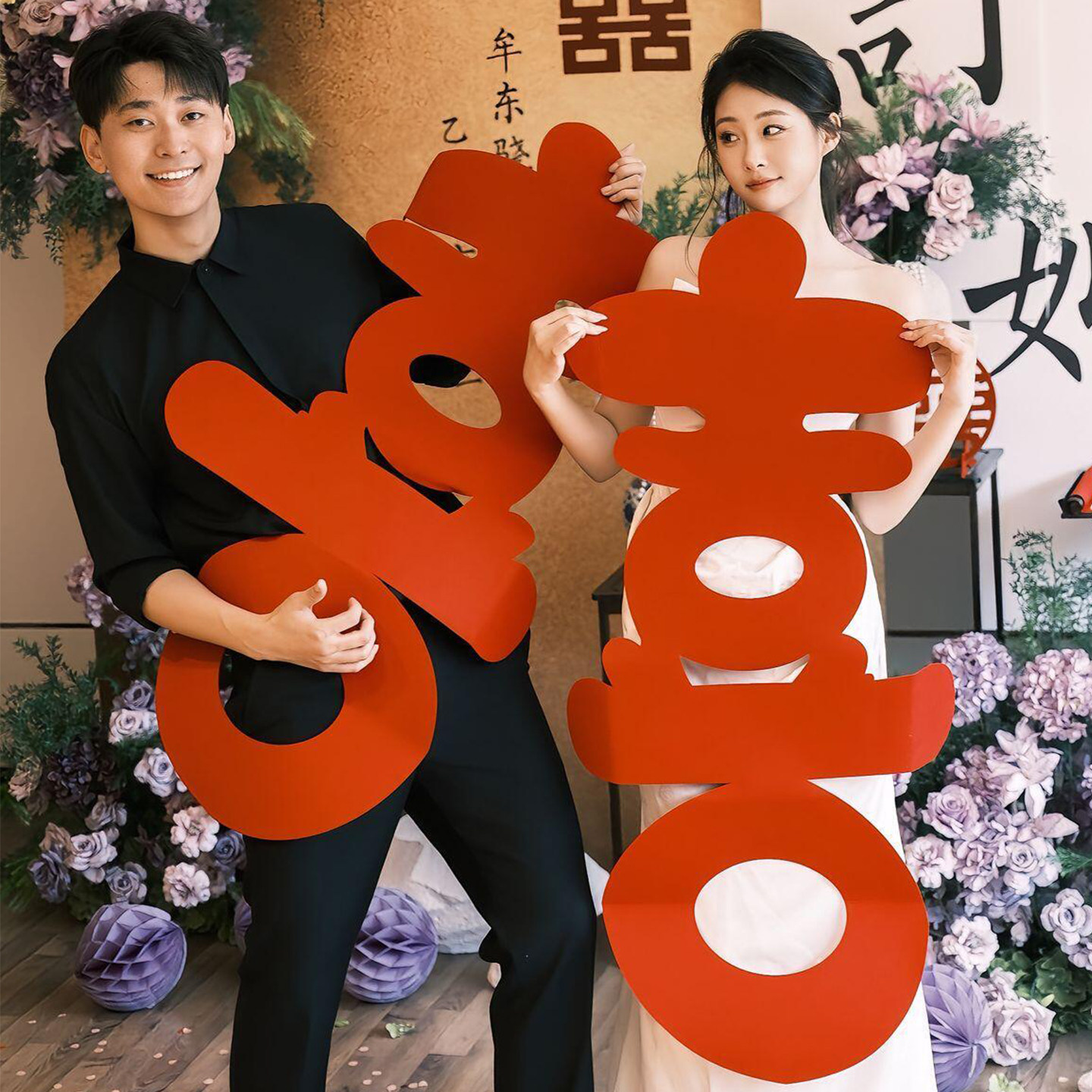 喜字结婚婚房布置大囍字拍照道具图片