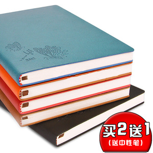 2.9元包邮 FARAMON 法拉蒙 B6笔记本 112张