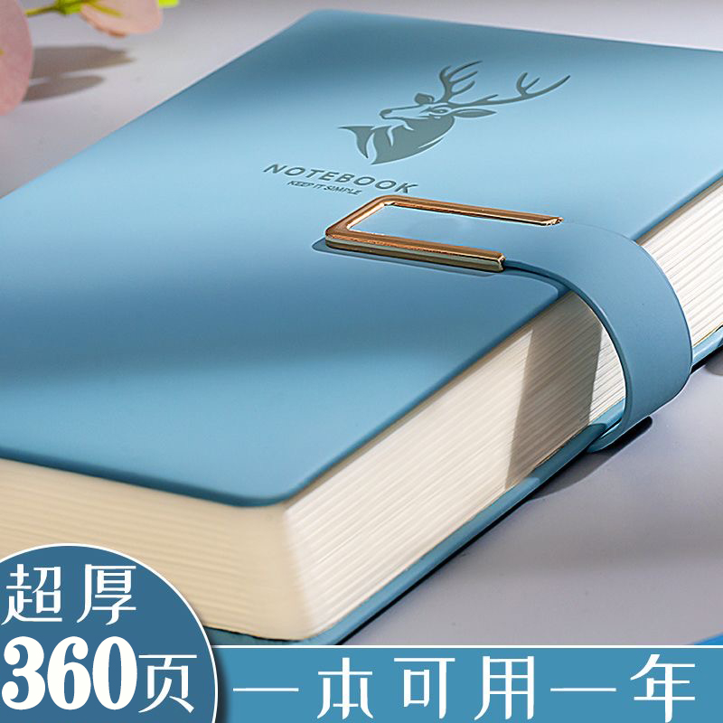 笔记本本子定制记事本厚本子办公用商务加厚简约大学生日记本a5高颜值记账本工作会议记录本笔记本子可印logo