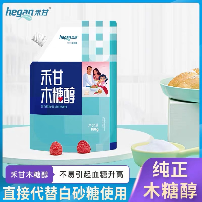 木糖醇禾甘木糖醇代糖无蔗糖