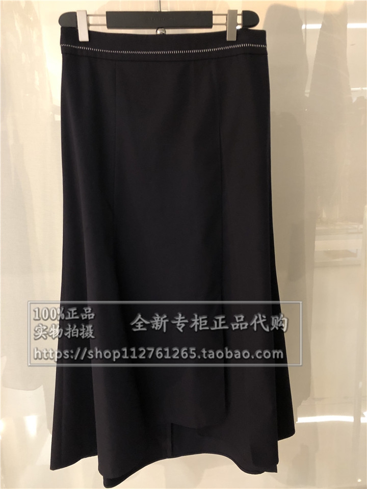 [Genuine mall]Maffei Special shop 2019 Autumn skirt A1KT30292 primary 1980in the Women's clothing/Boutique , Skirts  category - from Buy2taobao.com to provide professional Taobao agent buy service