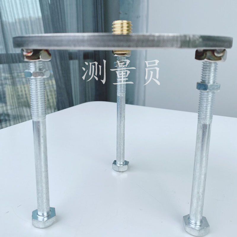 不锈钢圆形对中基座测量强制对中基座【中心螺丝改为不锈钢材质】
