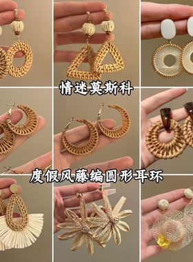 复古银针木珠藤编圆形吊坠耳环民族风简约百搭耳钉设计感小众耳饰