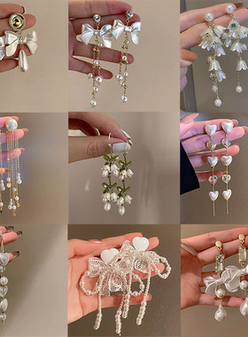 银针蝴蝶结型珍珠流苏耳环法式复古高级感耳坠个性轻奢时尚耳饰女