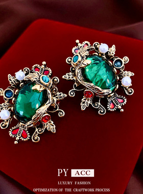 中古银针祖母绿珍珠耳环宫廷风小众高级感耳钉轻奢气质耳饰女