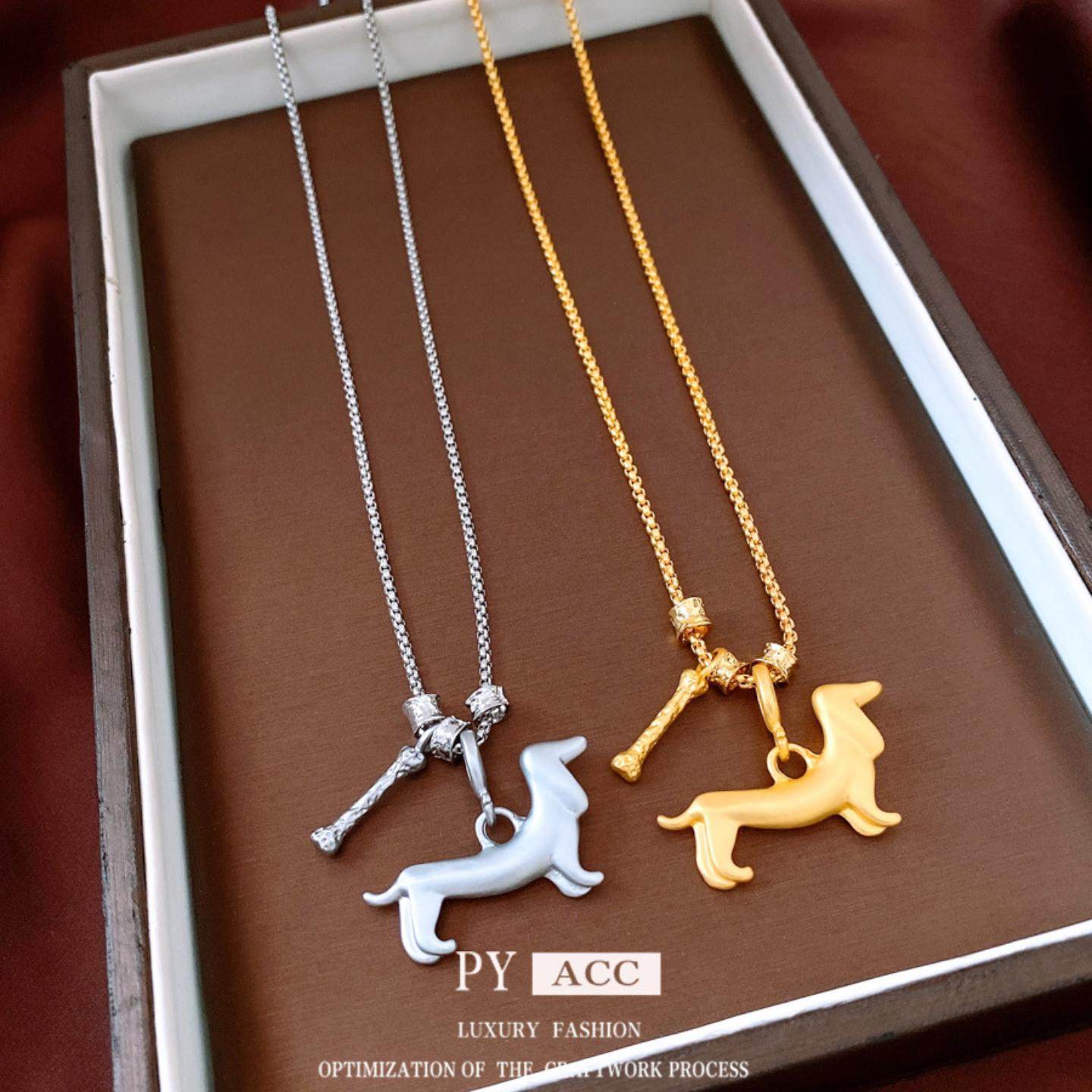 中古vintage钛钢小狗吊坠项链复古百搭设计感毛衣链简约气质项饰