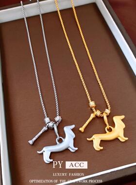 中古vintage钛钢小狗吊坠项链复古百搭设计感毛衣链简约气质项饰