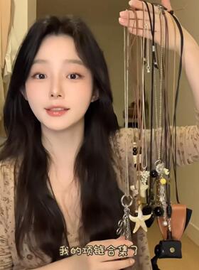 挂脖磁吸皮革眼镜夹项链复古时尚百搭锁骨链个性潮流休闲项饰小众