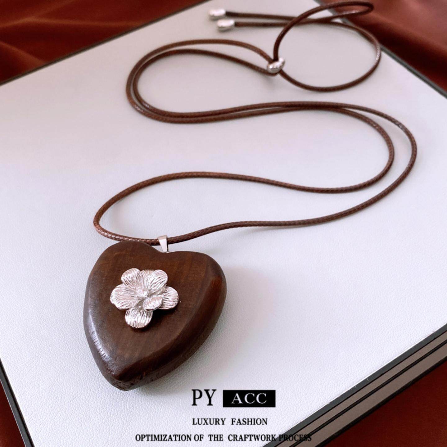 皮革木头爱心可调节吊坠项链民族风简约百搭毛衣链时尚气质项饰女