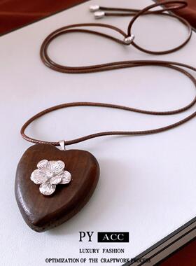 皮革木头爱心可调节吊坠项链民族风简约百搭毛衣链时尚气质项饰女