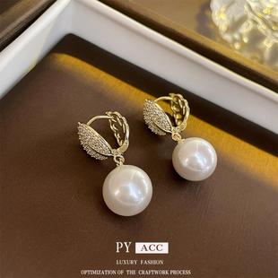真金电镀锆石树叶珍珠耳环法式复古轻奢耳扣高级感百搭耳饰女