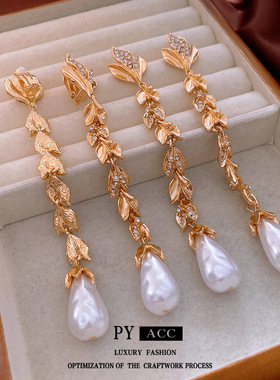 银针镶钻花朵流苏珍珠耳环中古vintage小众耳坠复古耳饰