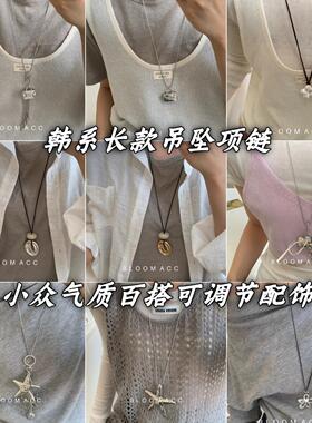 亚克力圆形不规则吊坠项链冷淡风简约时尚锁骨链个性设计百搭项饰