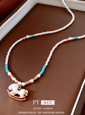 秋冬本命年小马珍珠项链轻奢小众高级感毛衣链复古设计百搭项饰女