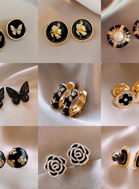 黑色珐琅滴油蝴蝶耳环复古百搭高级感耳钉ins小众时尚耳饰女