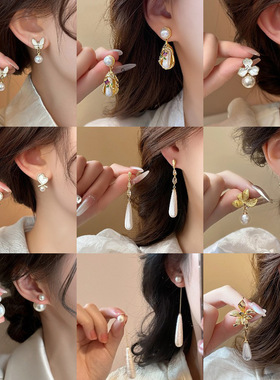 法式复古花朵蝴蝶珍珠流苏耳环轻奢高级感耳钉小众百搭耳饰女