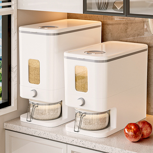 米桶密封家用防虫防潮装米缸大米储存容器食品级2024新款米粮收纳