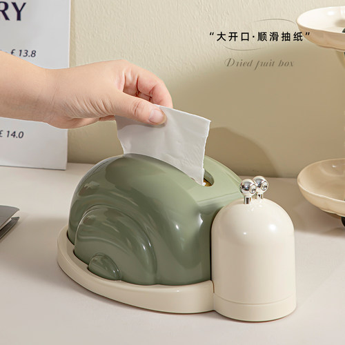 抽纸盒轻奢风高档客厅茶几卧室家用现代简约遥控器收纳皮革纸巾盒