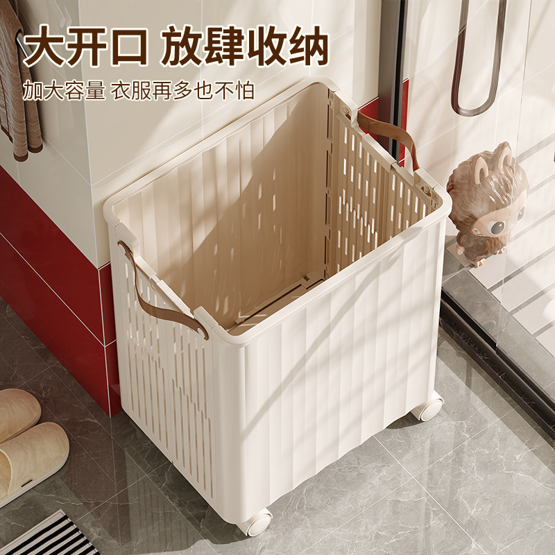 带滑轮脏衣篮家用多功能收纳篮大容量折叠脏衣篓卫生间浴室储物篮