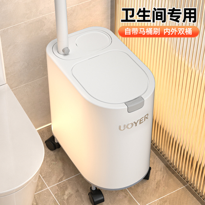 垃圾桶卫生间家用2026新款厕所带马桶刷一体换头纸桶专用带盖夹缝