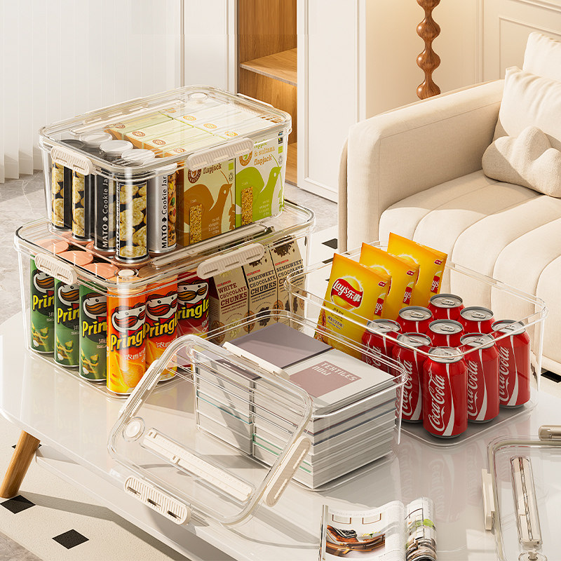 收纳箱家用整理玩具零食杂物密手提塑料框透明封置储物箱收纳盒子