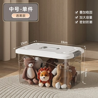 50#Средний черный