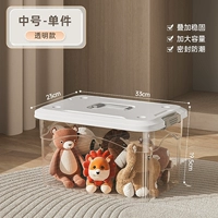 50#Средний прозрачный